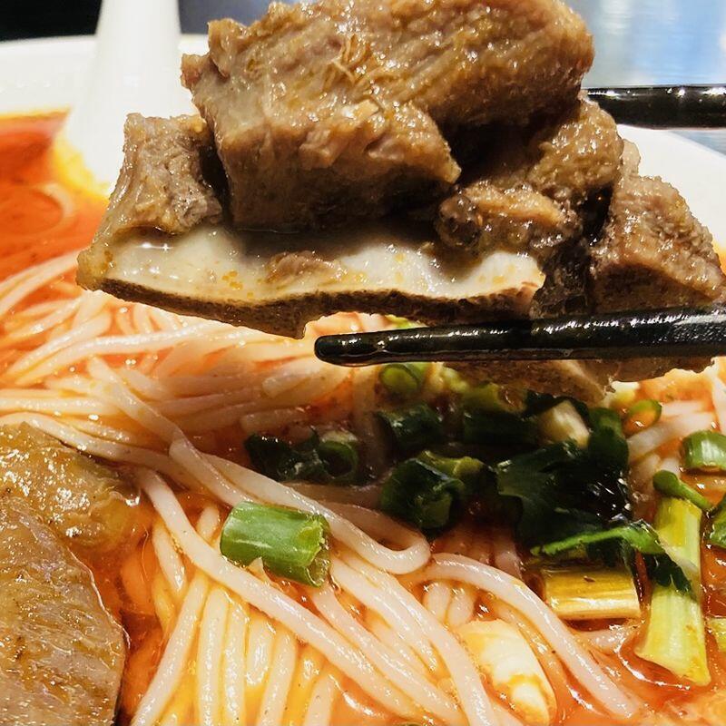 Lamb Bone Rice Noodle