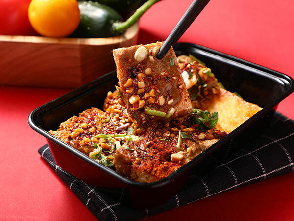 Fried Spicy Tofu