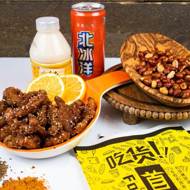 Sweet & Sour Chicken Tender