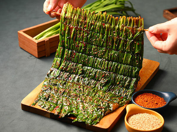 Grilled Chives